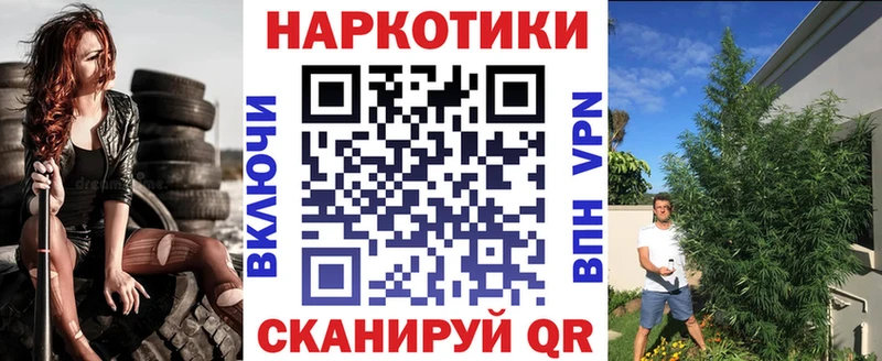 Где купить наркоту Артёмовск Cocaine  Меф мяу мяу  Галлюциногенные грибы  Гашиш  Альфа ПВП 
