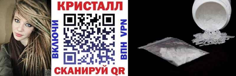 АМФ Розовый  Артёмовск 