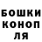 АМФЕТАМИН Розовый Kaz Hanlon