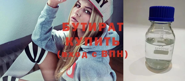 круглые Алзамай