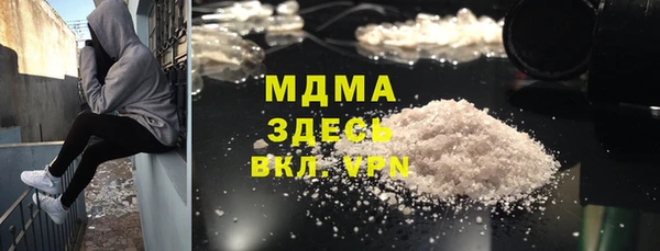 круглые Алзамай