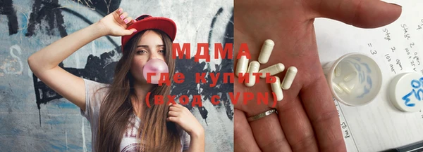 дурь Алексеевка