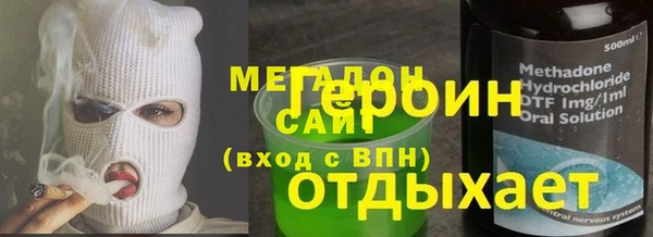 дурь Алексеевка