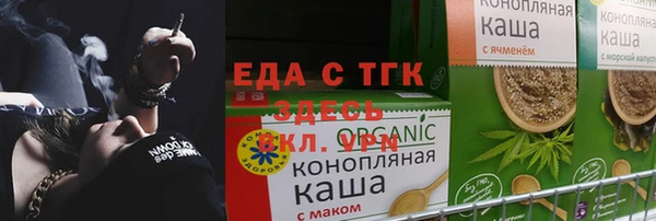 круглые Пролетарск
