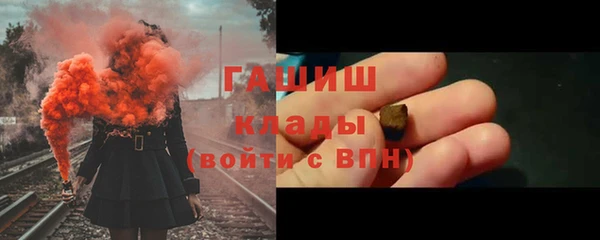 круглые Алзамай