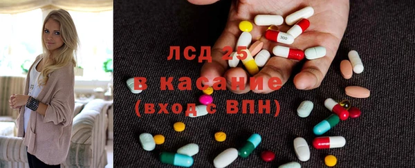 круглые Алзамай