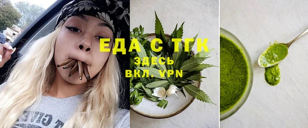 кокаин Алексин