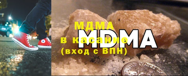 дурь Алексеевка