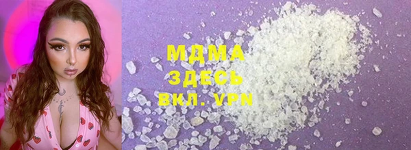 дурь Алексеевка