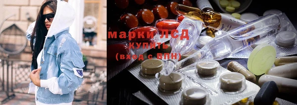 дурь Алексеевка