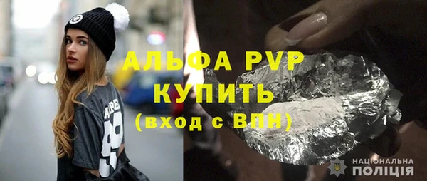 прущие крисы Приозерск